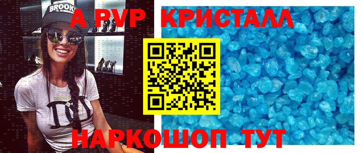 Меф   Каннабис  NBOMe  Гашиш  Курчалой  Вход с VPN 