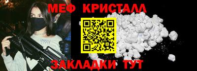 СК Заволжье