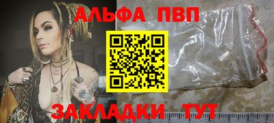 СК Заволжье