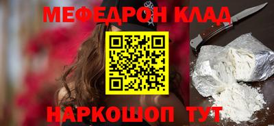 наркотики Заводоуковск