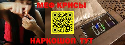 наркотики Заводоуковск