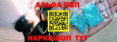 наркотики Заводоуковск