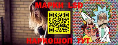 СК Заволжье