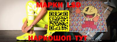 ГАЛЛЮЦИНОГЕННЫЕ ГРИБЫ Изобильный