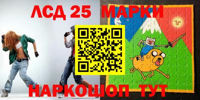 СК Заволжье