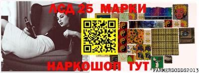 СК Заволжье