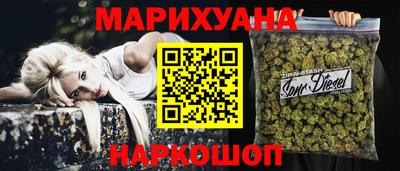 ECSTASY Ипатово