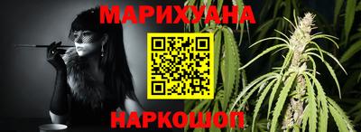 СК Заволжье