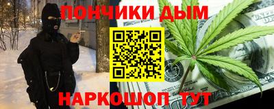 наркотики Заводоуковск