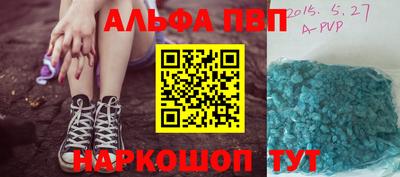 СК Заволжье