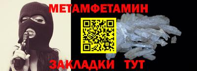 наркотики Заводоуковск