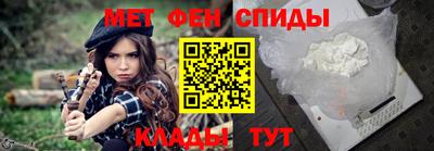 каннабис Жуковский