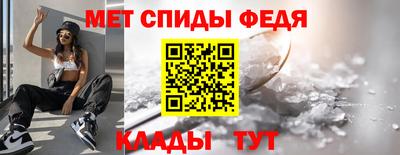 наркотики Заводоуковск