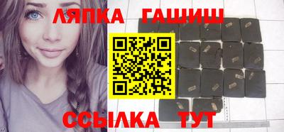 СК Заволжье
