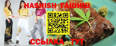 СК Заволжье