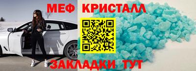 наркотики Заводоуковск