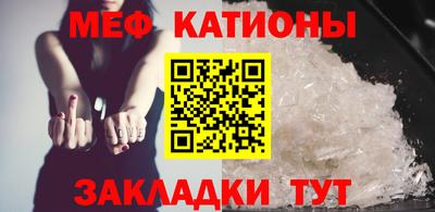 наркотики Заводоуковск