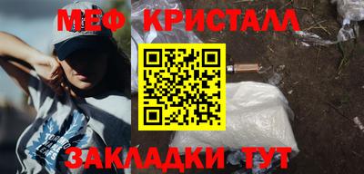 СК Заволжье