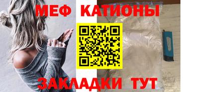 наркотики Заводоуковск
