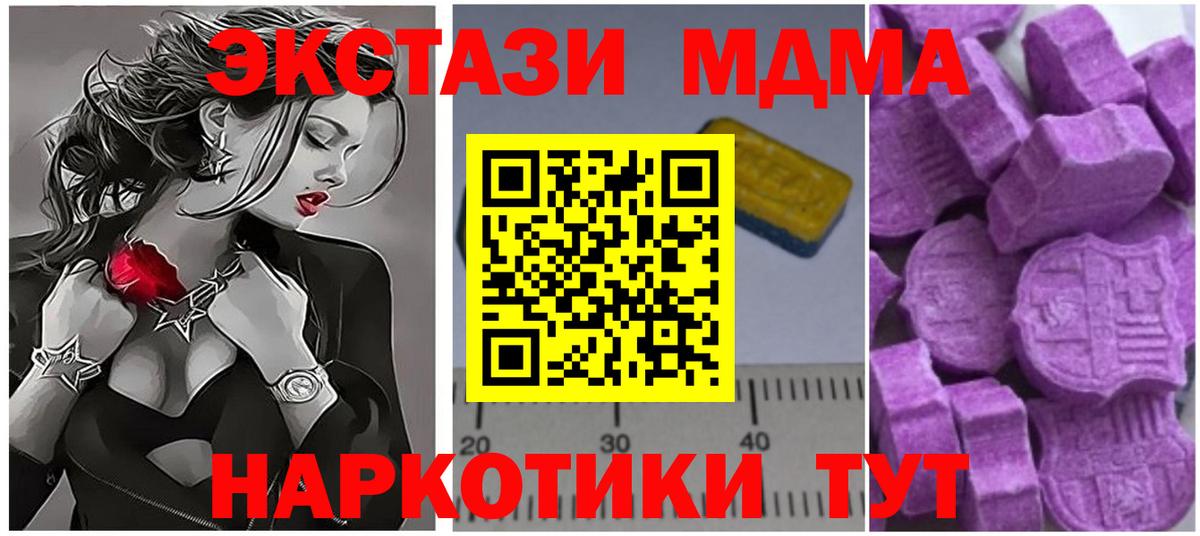  КОКАИН Курчалой